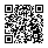 【港行海南】國際車手競逐自貿港「黃金賽道」 第十六屆環島賽收官