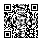 黑龍江雙鴨山：百崗納賢築夢 校地攜手共贏