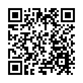 《奔騰的深圳河》《金墟》榮獲廣東省第十三屆「五個一工程」獎