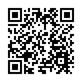 深圳：火場救人凌空噴水 龍崗上演智能应急「秀」