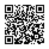 健合集團2025年首季營收達31.7億元，三大核心業務穩健增長