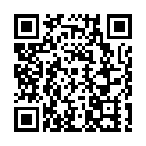 日本大阪世博會將舉辦「德陽日」活動
