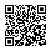 2025海南國際文創周三亞開幕 聚焦小微經濟促文旅升級