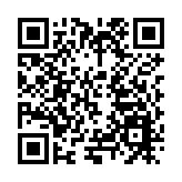 2025年海南定安促消費暨端午美食文化季即將啟動