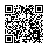 海南自貿港聚力研學旅遊升級 舉辦研學旅遊課程設計與線路策劃培訓