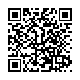 2025年海南咖啡消費月啟動儀式在澄邁舉行