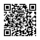 重慶榮昌接「流量」做強「鹵鵝經濟」