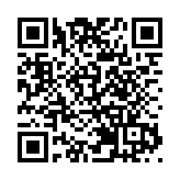 【港商時評】「去美國化」增確定性