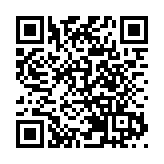 【經濟瞭望】中國創新進入快車道