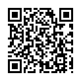 天文台：驟雨及強烈狂風雷暴下午至黃昏影響珠江口一帶