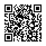 在新質生產力賽道上，蕪湖何以加速奔跑？