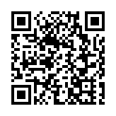 2025「廣西三月三」走進港澳系列活動將於4月13日至17日在港澳舉辦