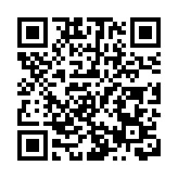 林定國：國安教育與愛國教育如「孖生兄弟」