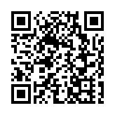 歐元對美元匯率創3年多來新高 