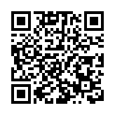 有片｜深圳舉辦廣東省民營經濟人士理想信念教育《新粵商大講堂》