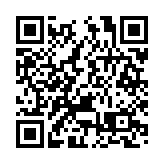 廣州中醫藥大學暖心助考服務升溫 港澳台生考研獲全程護航