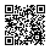 助力產業強區！首屆潮安彩塘不鏽鋼產業大會開幕