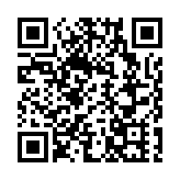 少訊創新科技大賽頒獎禮舉行 周一鳴冀為國家和香港培育創科人才