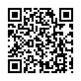 山西省委副書記、省長金湘軍被查