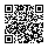 入境事務學院舉行全民國家安全教育日開放日 逾4000市民參加