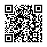 2025長三角綠水青山運動會在黃山徽州區啟幕