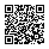 美國豁免對計算機、手機及半導體等中國產品徵收「對等關稅」