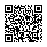 有片|跟著賽事去徽州 長三角「綠運會」黃山煥新出發