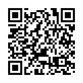 美國紐約州一小型飛機墜毀 至少1人死亡