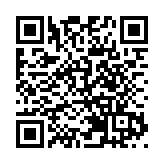 深圳納入新一輪服務業擴大開放綜合試點