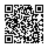 海關青年領袖團參觀馬會培訓中心馬房