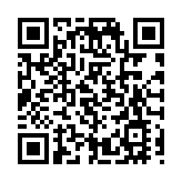 國安教育日丨陳國基：消防處在維護國安方面擔當舉足輕重角色