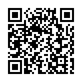 男子疑屯門行山暈倒 直升機送院搶救