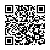 【視聽山東】巷陌尋蹤，騎遇岱廟