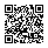 深圳發布環境空氣質量健康提示 預計今明兩天出現PM10中度及以上污染過程
