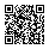 城大在日內瓦國際發明展上勇奪33個獎項