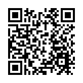 漁護署引入AI演算法 最快2小時鑑定鯊魚物種