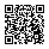 山東省屬國企「提速」資產證券化