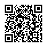 湖南高速服務區公司項目獲評「2025高速公路服務區創新應用典型成果」