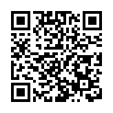 陳茂波：香港擁有獨特優勢 是創科發展理想據點