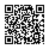 韓國民主黨黨內競選「四人格局」成形 李在明優勢明顯