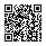 全民國家安全教育日暨警隊博物館開放日  加強培養國民身份認同