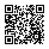 市建局擬美化九龍城區街道  AR重現飛機低飛景象