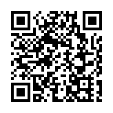 第三屆香港國際創科展今日盛大開幕  低空經濟成首日焦點