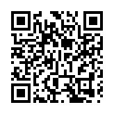 家安全人發展協會主辦「國家安全由我做起  智慧守護嘉年華2025」活動  以創新科技及AI技術向公眾宣揚國家安全意識