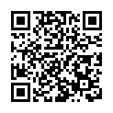 第50屆日內瓦國際發明展  警隊首奪「國際傳媒大獎」