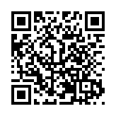 第五屆消博會「購在中國」系列活動啟動