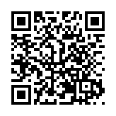 海南咖啡泡着文藝喝 澄邁福山消博會展現美學空間