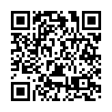 深圳平湖举辦「村BA」  籃球「爭鋒」凝聚社區紐帶