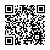 全球首座海上移動式油田措施平台在青島開建