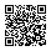 2025年廣州市總體國家安全觀「進社區」活動在海珠啟動